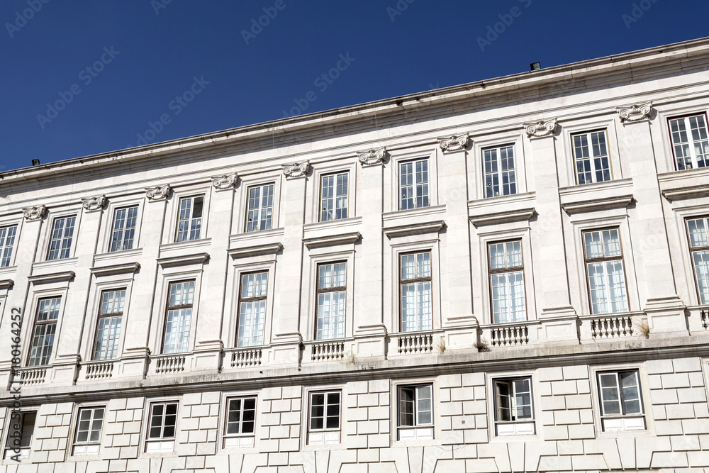 Lisbon Ajuda Palace