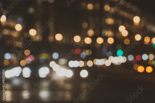 Bright lights of the night city - beautiful blurred background