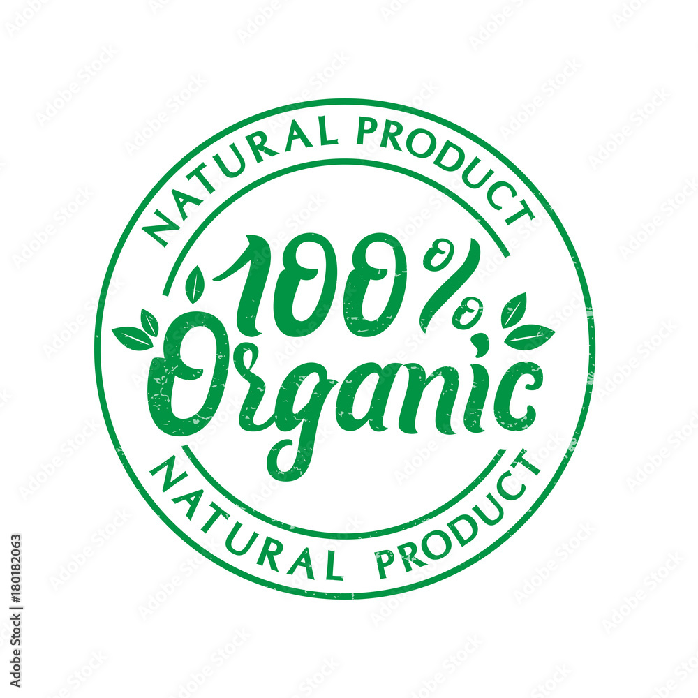 Vector illustration of Narural Organic Ingredients Vector illustration of Narural Organic Ingredients