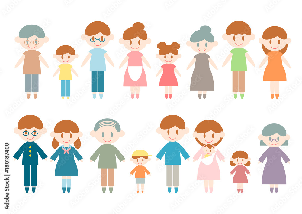 家族と人々のイラスト 家族と人々のイラスト