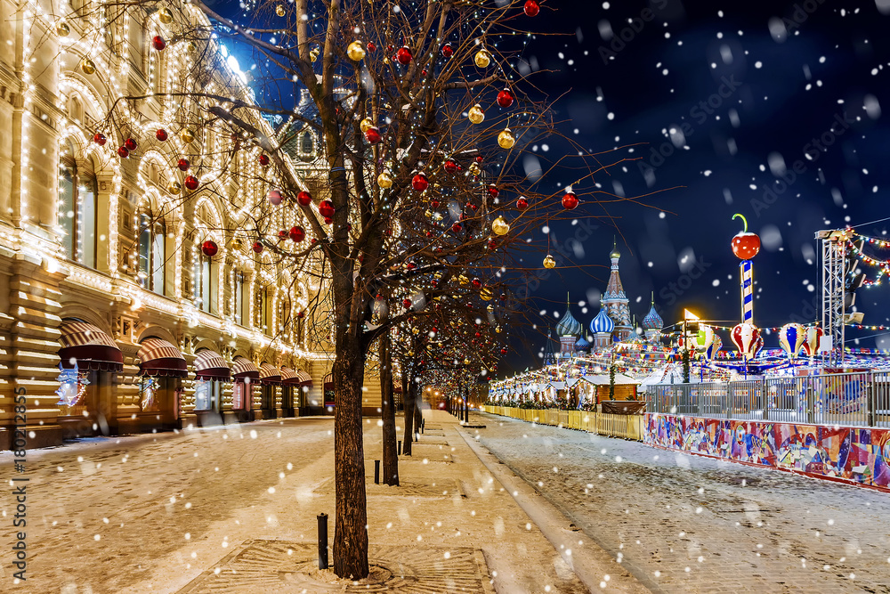 Christmas in Moscow. Red Square decorated for the New Year