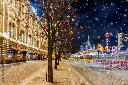 Obraz na płótnie Christmas in Moscow. Red Square decorated for the New Year w salonie