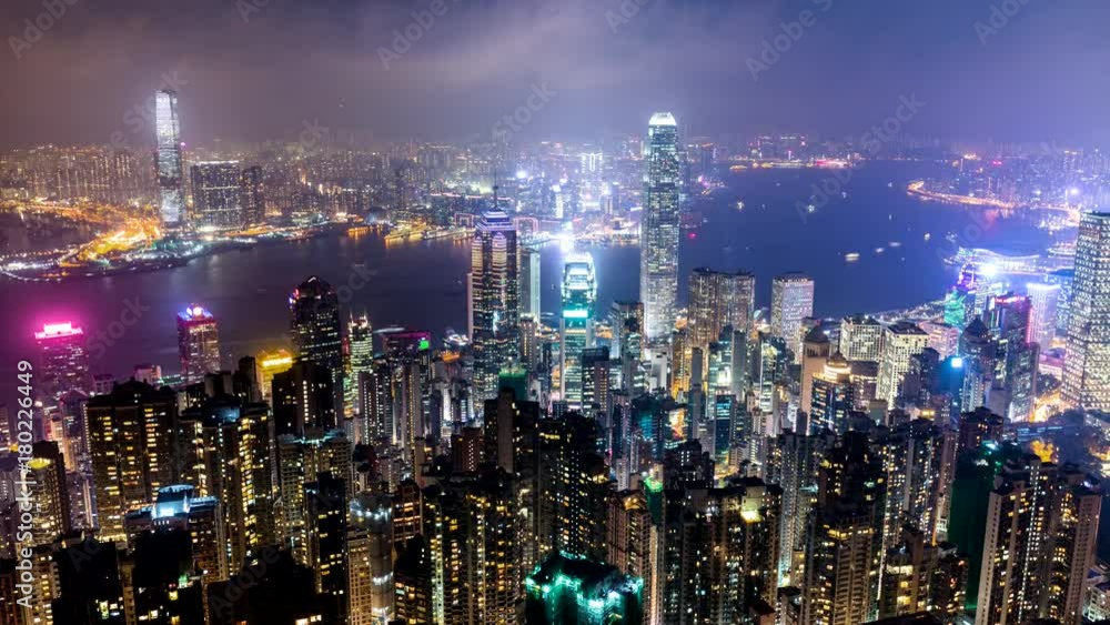 Hong Kong city at night Hong Kong city at night
