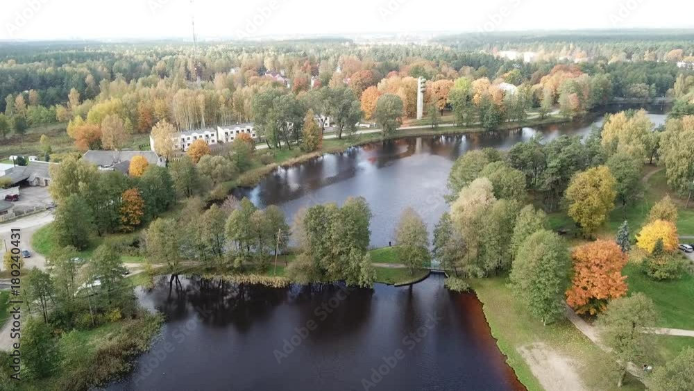 Ulbroka lake Aerial drone top view 4K UHD video Latvia Ulbroka lake Aerial drone top view 4K UHD video Latvia
