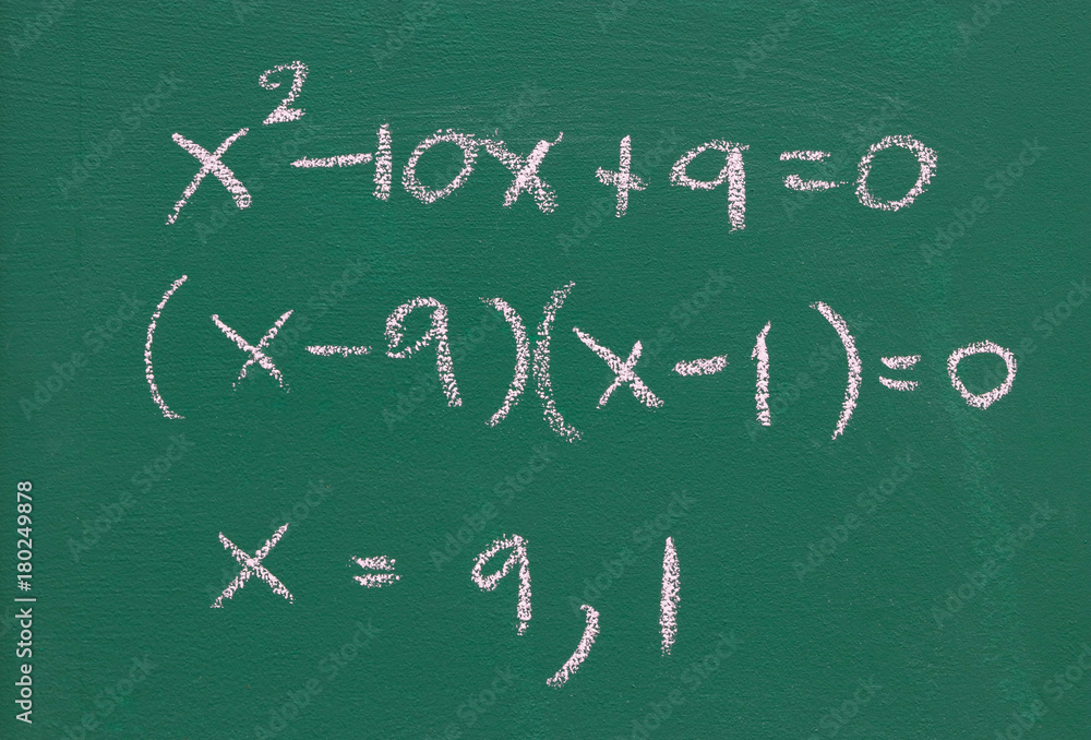 Math equation,exponent and multiplication on the chalk board with wood ...