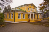 House of the Pushkin Museum in Boldino. The historic house of the museum of the Russian poet Pushkin in the village of Boldino in the autumn.