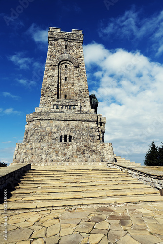 Bulgaria Shipka Memorial National Liberation