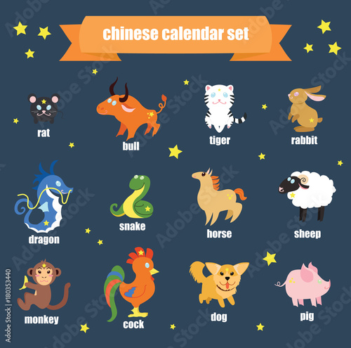 Amusing animals for Chinese calendar. Vector illustration