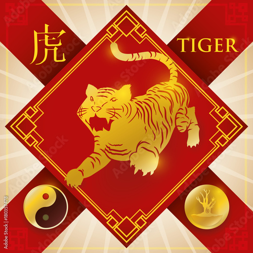 Fototapeta Naklejka Na Ścianę i Meble -  Charm with Chinese Zodiac Tiger, Wood Element and Yang Symbol, Vector Illustration