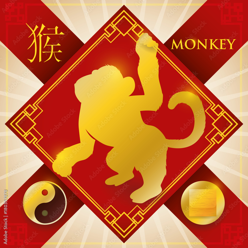 Charm with Chinese Zodiac Monkey, Metal Element and Yang ...