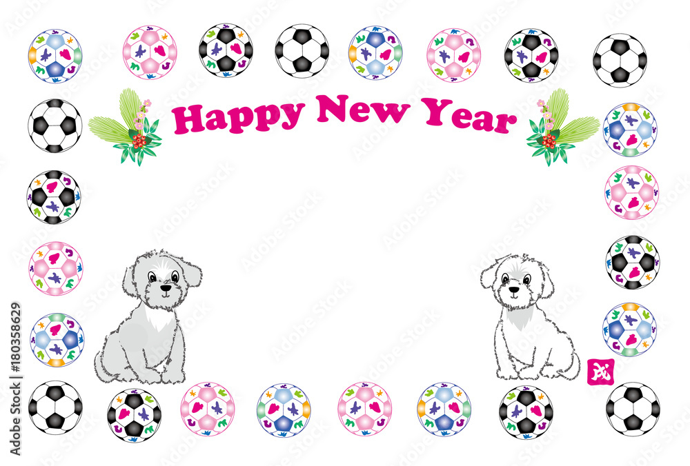 サッカーボールとかわいい犬のイラストの年賀状テンプレート戌年２０１８ Stock イラスト Adobe Stock