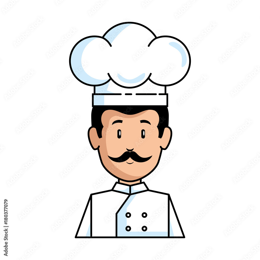 professional chef avatar character vector illustration design professional chef avatar character vector illustration design