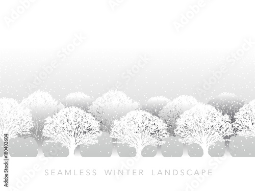 シームレスな雪景色