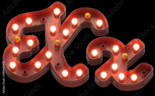 Retro sign light font