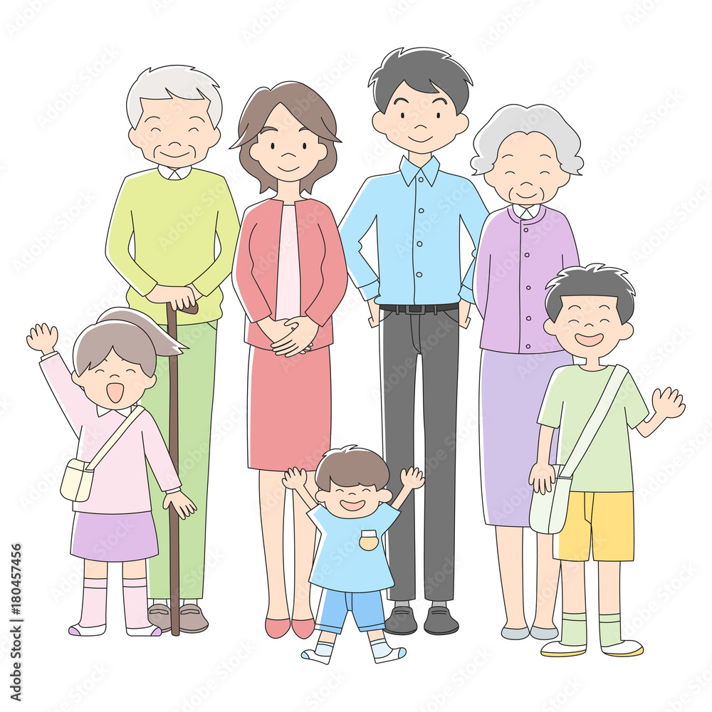 杖を持つ Images – Browse 16 Stock Photos, Vectors, and Video