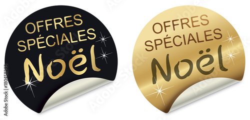 OFFRES SPÉCIALES NOËL