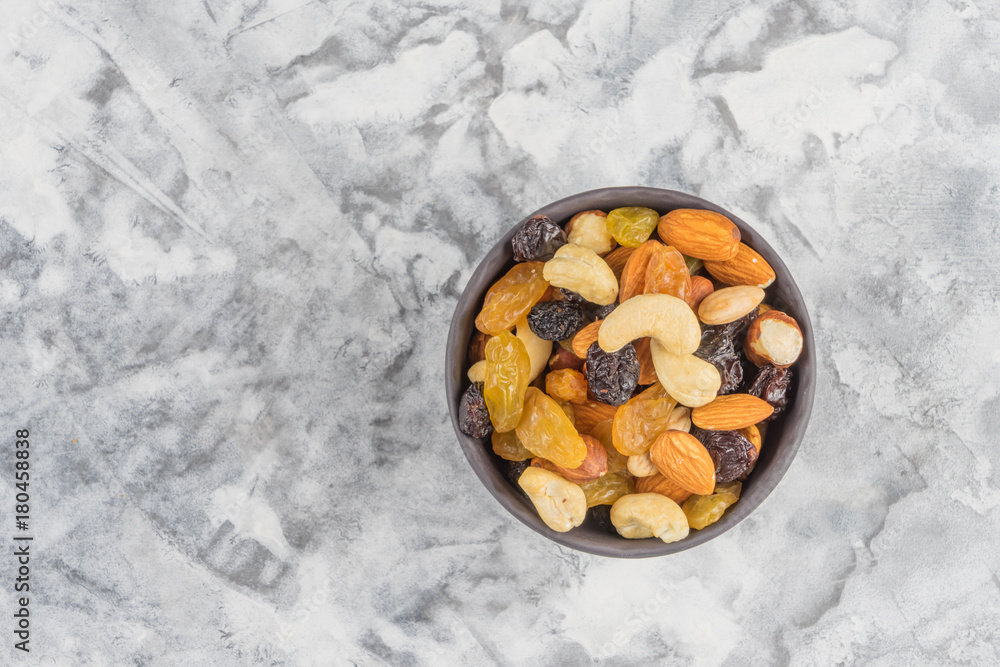 Different nuts on a plate Different nuts on a plate