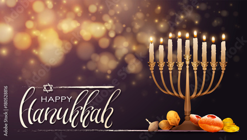 Jewish holiday Hanukkah background, realistic menorah (traditional candelabra), burning candles. Religious holiday art with Happy Hanukkah lettering, Vector illustration. photo