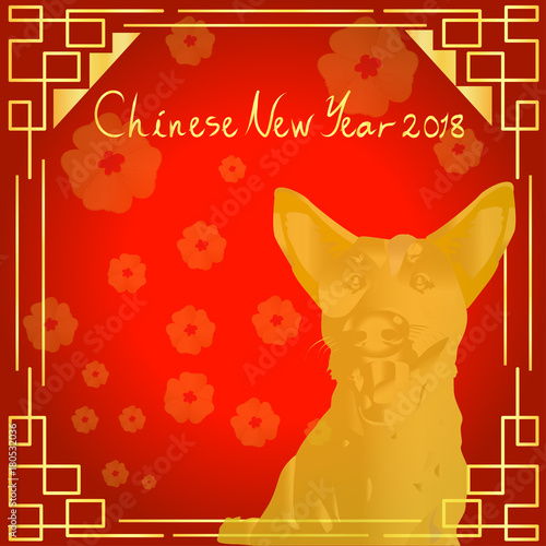 chinese new year2 photo