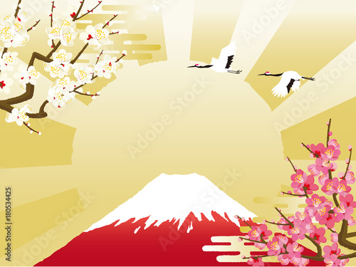 富士山 背景イラスト タイトル変更 Stock ベクター Adobe Stock 富士山 背景イラスト タイトル変更 Stock ベクター Adobe Stock