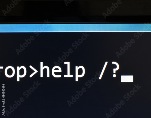 a screenshot of the monitor with the command line help
