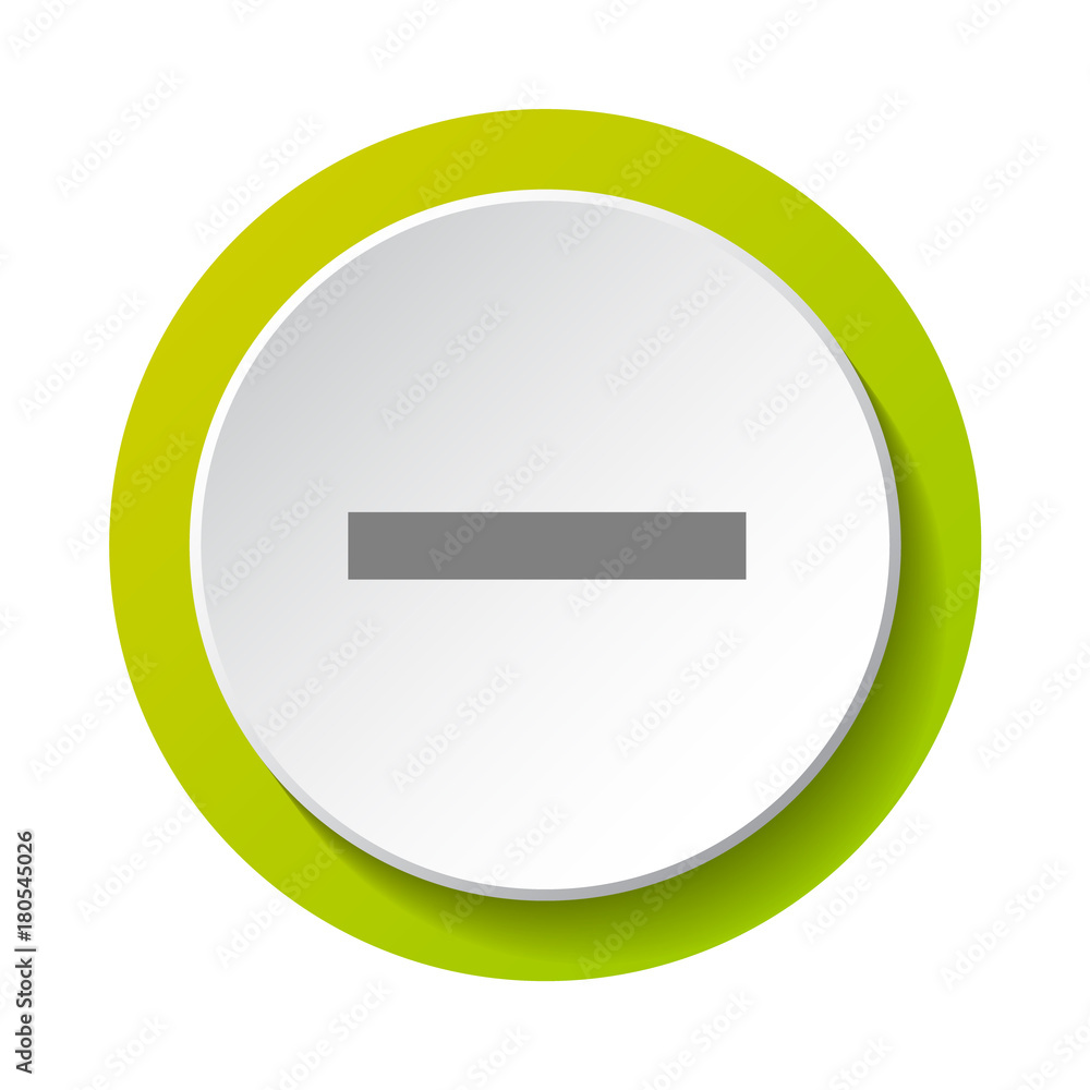 Icon of minus- math symbol. Vector. Icon of minus- math symbol. Vector.