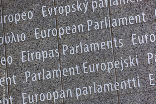 Inscription on European Parliament building - Brussels Belgium