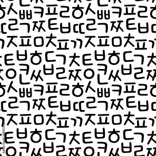 Korean Alphabet Letters Seamless Pattern Background, Vector illustration