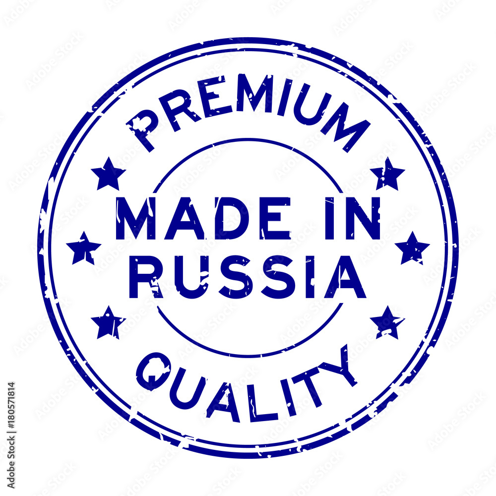 Grunge blue premium quality made in Russia round rubber seal stamp on white background Grunge blue premium quality made in Russia round rubber seal stamp on white background