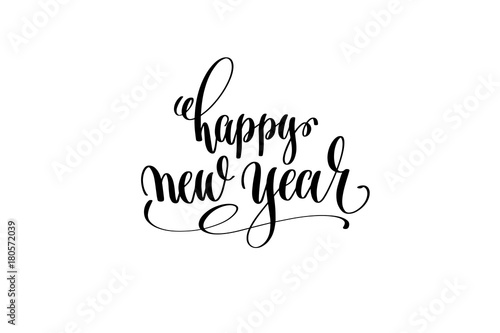 happy new year hand lettering congratulation inscription