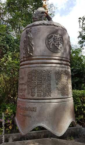 Chinese bell
