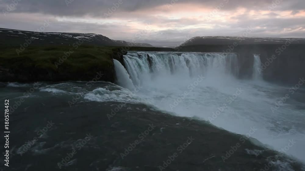 Godafoss waterfall on Skjalfandafljot river Godafoss waterfall on Skjalfandafljot river