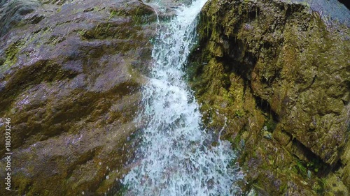 Shirlak waterfall in rocks Altai Mountains photo