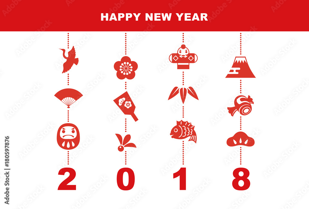 18年 年賀状 縁起物イラスト Stock Vector Adobe Stock 18年 年賀状 縁起物イラスト Stock Vector Adobe Stock