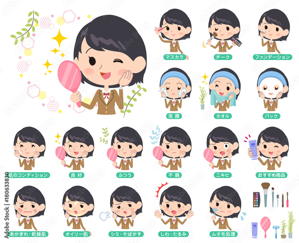 school girl Brown Blazer_beauty school girl Brown Blazer_beauty