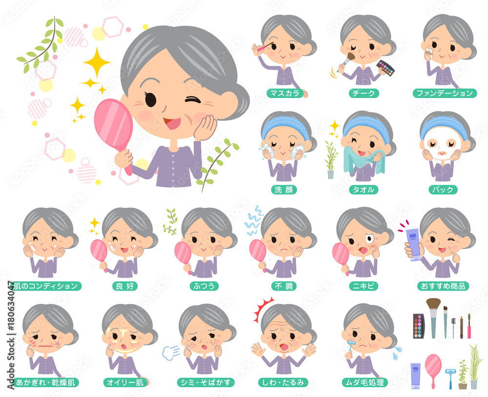 Purple clothes grandmother_beauty Purple clothes grandmother_beauty