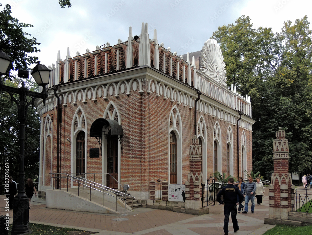 Obraz premium Москва, парк Царицыно