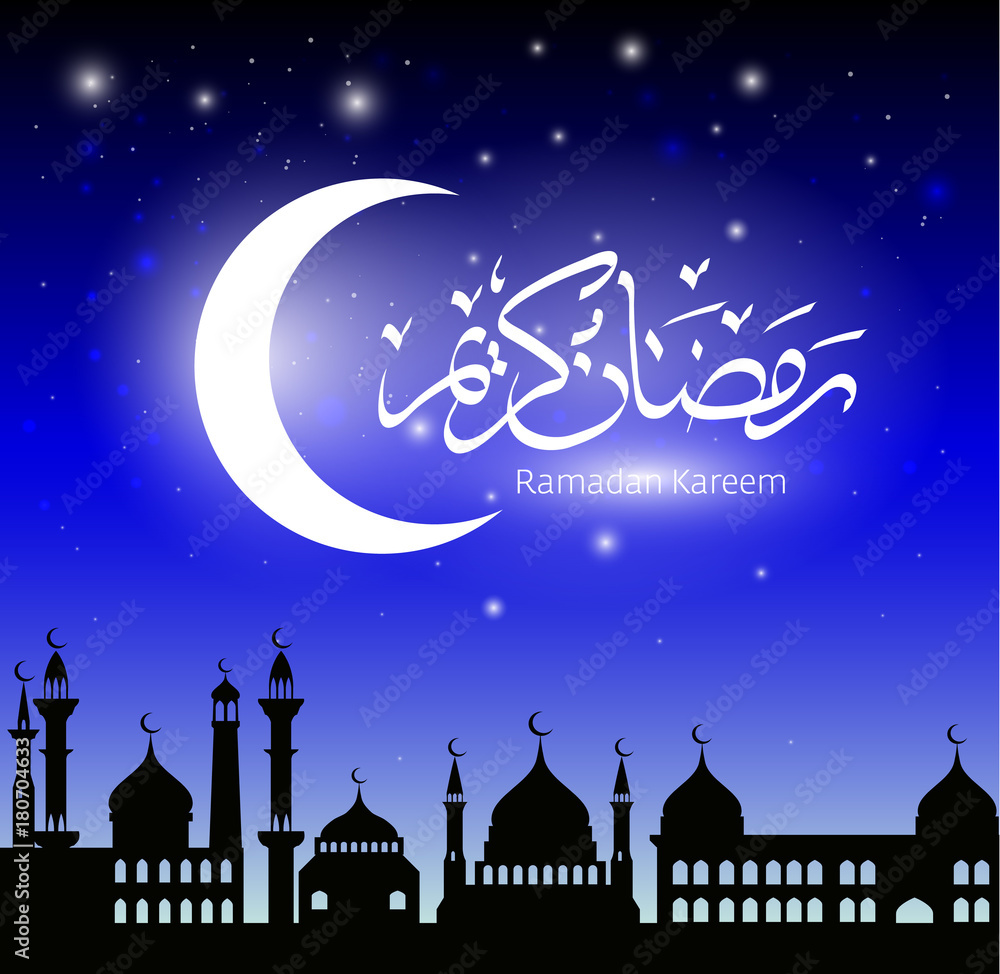 Poster for the Muslim holiday of Ramadan. Vector illustration.