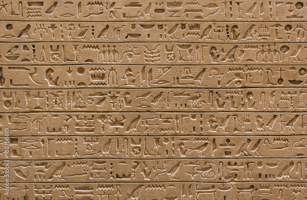 Old egypt scriptures background