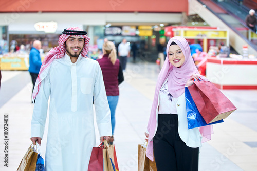 Young muslim couple shopping