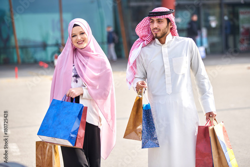 Young muslim couple shopping