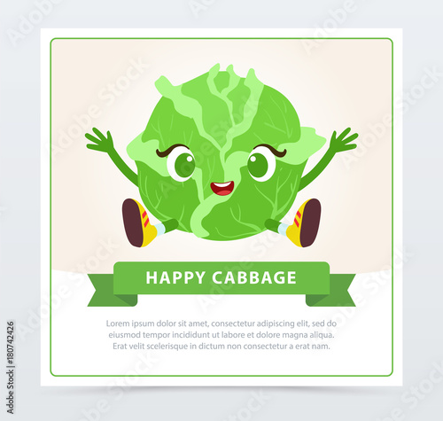 Cute humanized cabbage vegetable character, happy cabbage banner flat vector element for website or mobile app