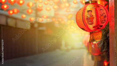 Photography Chinese new year lanterns in china town.