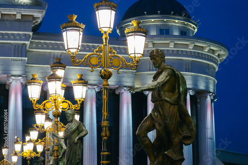 Skopje, Macedonia, Art Bridge at Night. European city architecture, famous bridge with sculptures. photo