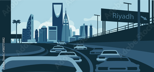 Riyadh Saudi Arabia Skyline