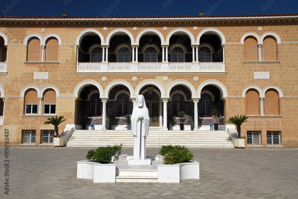 Archbishop's Palace, Nicosia, Cyprus