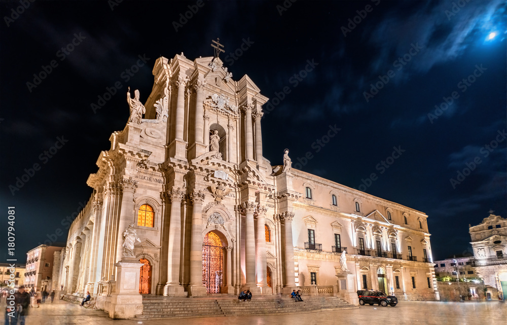 Syracuse Cathedral and Archbishop's Palace in Syracuse - Sicily, Italy