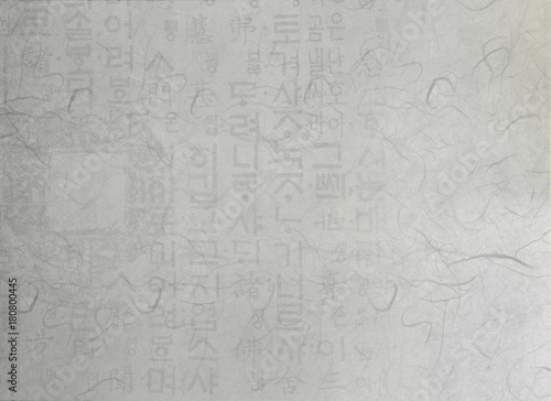A traditional background made with Korean paper. The letters in this image are used in ancient Korea  and in this image they have been placed as a component of design without much meaning. 