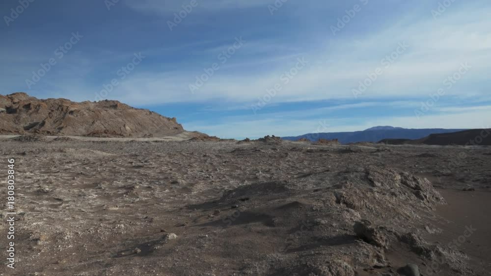 POV, hiking in remote Chilean landscape POV, hiking in remote Chilean landscape