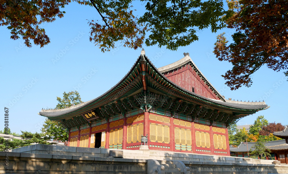 Deoksugung Palace. Seoul South Korea. Deoksugung Palace which is one of beautiful palace in South Korea Deoksugung Palace. Seoul South Korea. Deoksugung Palace which is one of beautiful palace in South Korea